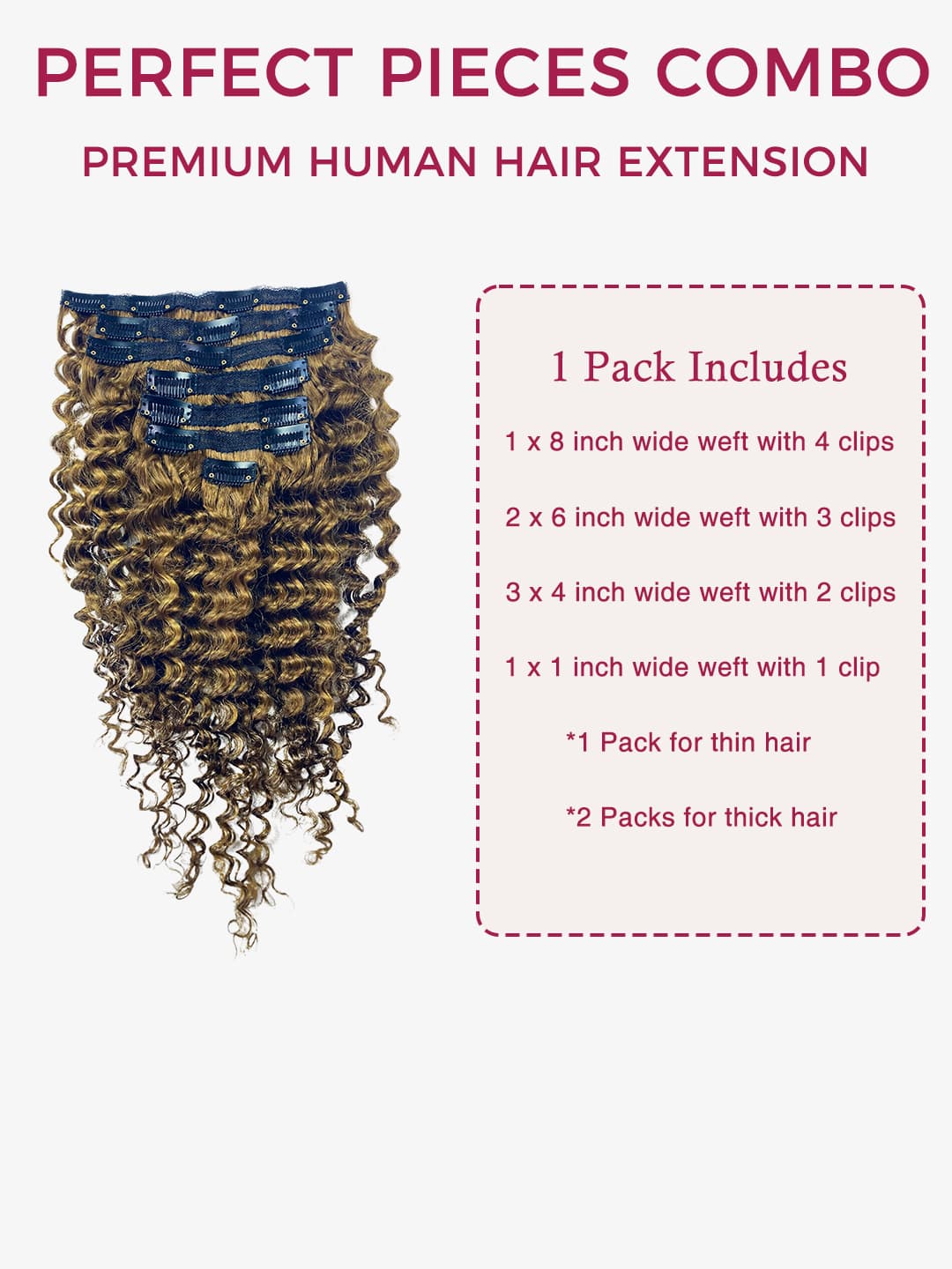 chocolate brown and blonde wavy hair extensions human hair set packing details 